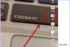 抖音怎么截取部分，抖音怎么剪辑视频