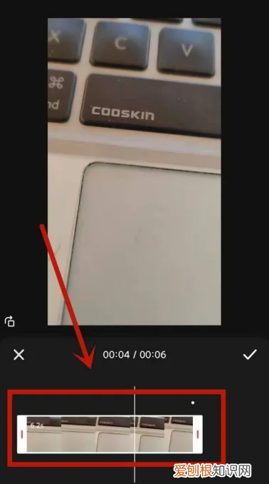 抖音怎么截取部分，抖音怎么剪辑视频