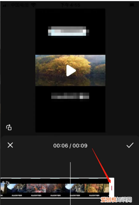 抖音怎么截取部分，抖音怎么剪辑视频