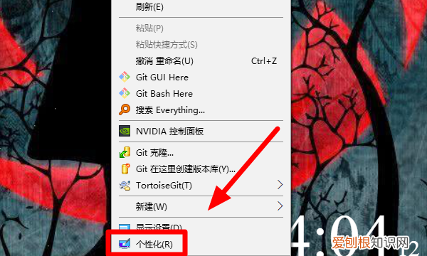 笔记本我的电脑怎么调出来