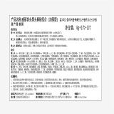 惑丽客鼻贴好用还是玛贝拉鼻贴好用