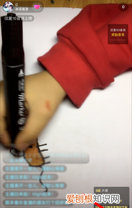 抖音怎么录屏直播，抖音直播录屏怎么录屏去掉弹幕