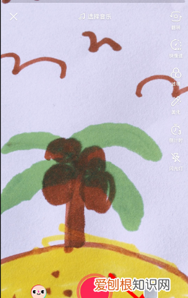 抖音怎么录屏直播，抖音直播录屏怎么录屏去掉弹幕