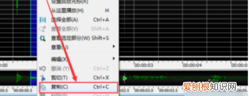 手机录音怎么过滤杂音,手机录音听不清怎么去除杂音