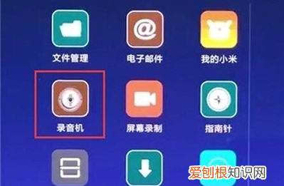 手机录音怎么过滤杂音,手机录音听不清怎么去除杂音