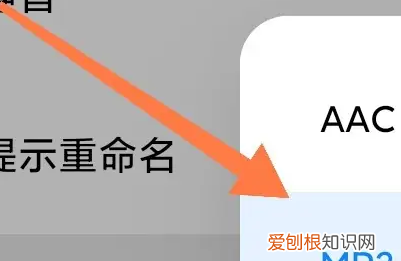 手机录音怎么过滤杂音,手机录音听不清怎么去除杂音