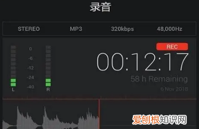 手机录音怎么过滤杂音,手机录音听不清怎么去除杂音