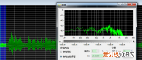手机录音怎么过滤杂音,手机录音听不清怎么去除杂音