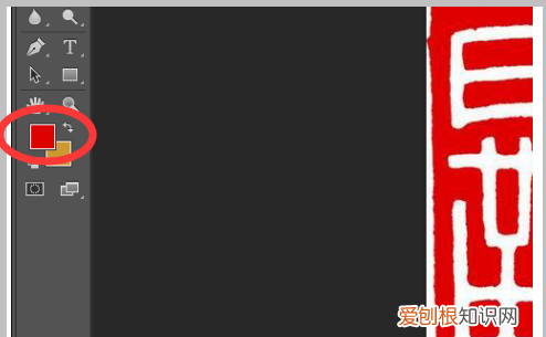 如何篆刻印章，什么软件可以制作篆刻印章图片