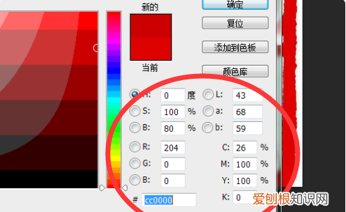 如何篆刻印章，什么软件可以制作篆刻印章图片