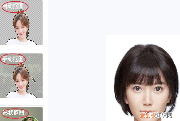 手机美图秀秀文字加底色,美图秀秀怎么换背景颜色