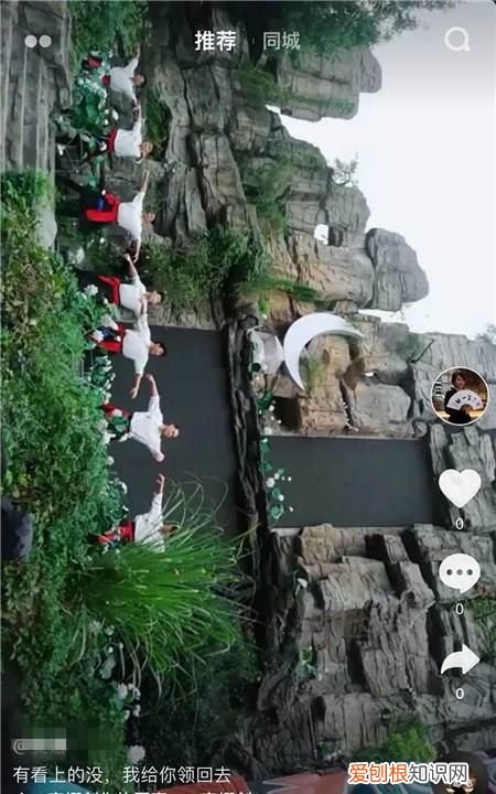 抖音怎么发2分钟，抖音怎么发两分钟长视频?