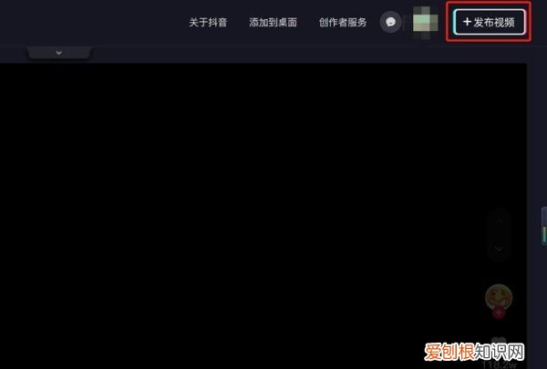 抖音怎么发2分钟，抖音怎么发两分钟长视频?