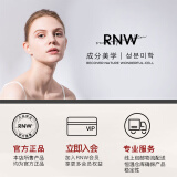 rnw鼻贴收缩毛孔的要洗掉吗