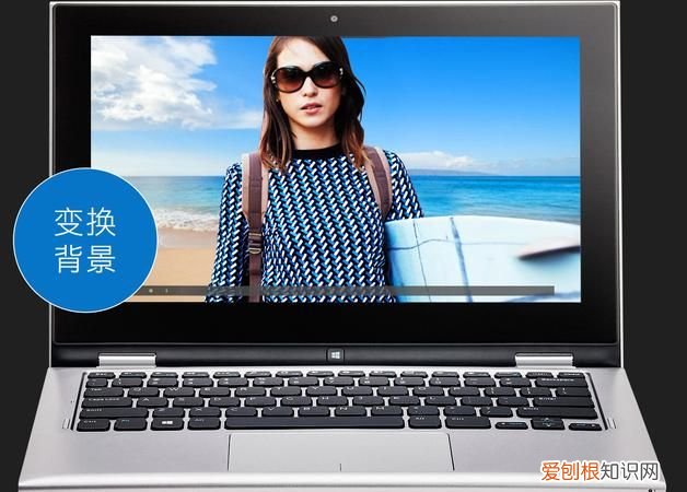 怎么用电脑给自己拍照片,自带摄像头的笔记本电脑怎么拍照