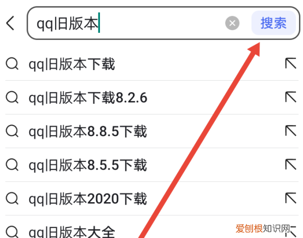 qq怎么贴表情到气泡上，新版本qq不支持贴表情了吗2023