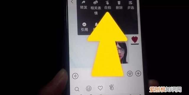 如何用照片制作微信动态表情包,用自己照片制作微信动态表情包