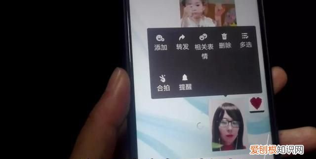 如何用照片制作微信动态表情包,用自己照片制作微信动态表情包