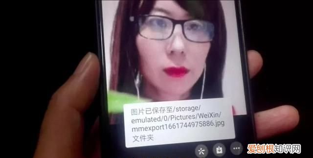 如何用照片制作微信动态表情包,用自己照片制作微信动态表情包