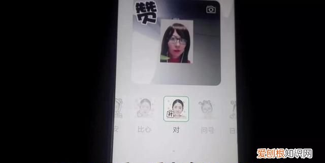 如何用照片制作微信动态表情包,用自己照片制作微信动态表情包