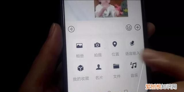 如何用照片制作微信动态表情包,用自己照片制作微信动态表情包