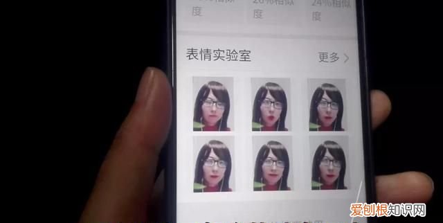 如何用照片制作微信动态表情包,用自己照片制作微信动态表情包