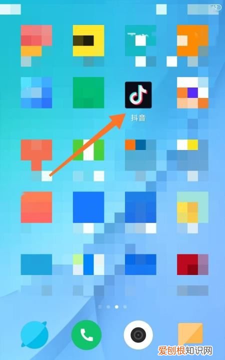 抖音怎么不让通讯录好友看到，抖音怎么关闭通讯录好友看不见我