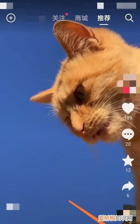 抖音怎么不让通讯录好友看到，抖音怎么关闭通讯录好友看不见我