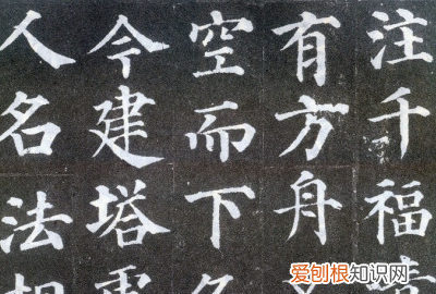 甲骨文属于书法字体吗,书法里像甲骨文的是什么体