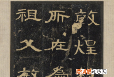 甲骨文属于书法字体吗,书法里像甲骨文的是什么体