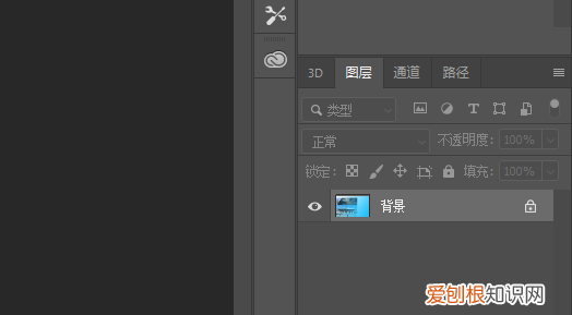盖印的快捷键，盖印图层快捷键是什么