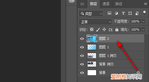 盖印的快捷键,盖印图层快捷键是什么