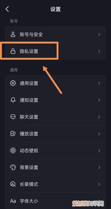 抖音明明有赞却不显示,抖音作品点赞看不到了