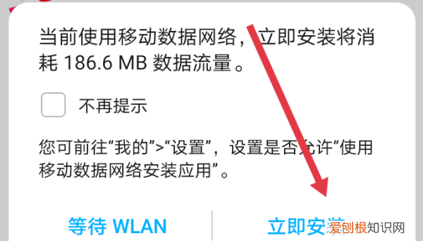 抖音明明有赞却不显示,抖音作品点赞看不到了