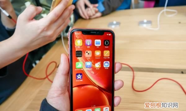 苹果手机怎么录制微信聊天记录