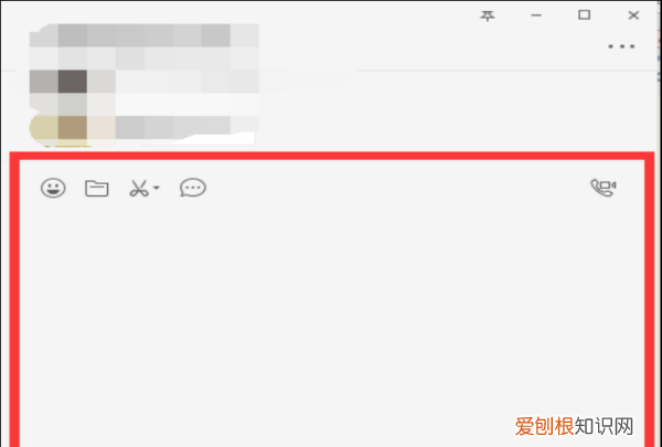 微信怎么满屏樱花,微信怎么出现满屏樱花