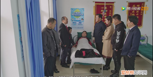 乡村爱情中谢大脚现在怎么样了啊