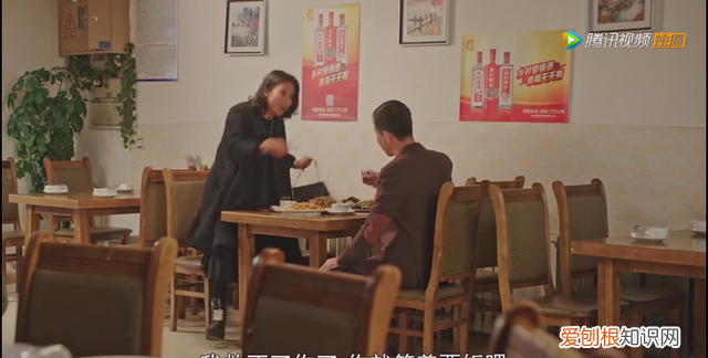 乡村爱情中谢大脚现在怎么样了啊