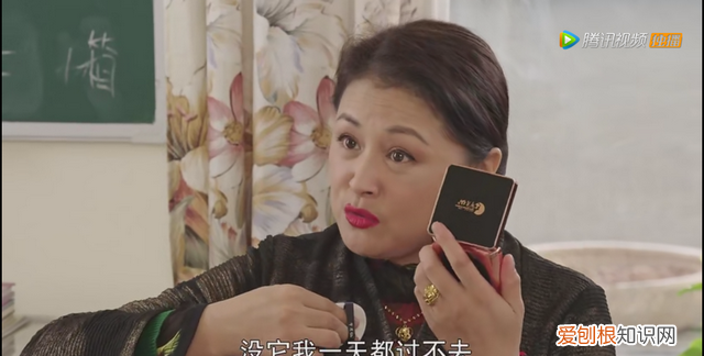 乡村爱情中谢大脚现在怎么样了啊