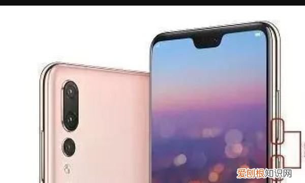 华为mate30pro怎么截屏幕图