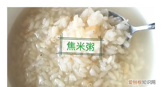 喝炒焦米水和什么搭配喝好 炒焦米泡水喝,多喝的久减肥