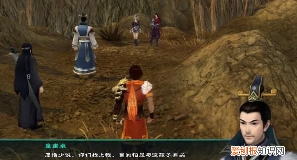 皇甫诞是哪儿的人，太康县皇甫立简介