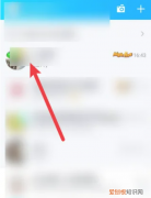 qq直播可以看回放，qq群直播回放保存多久