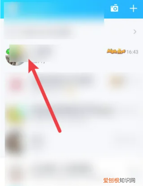 qq直播可以看回放，qq群直播回放保存多久