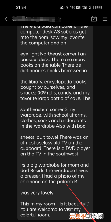 qq直播可以看回放，qq群直播回放保存多久