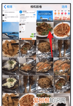 抖音怎么加速,抖音倍速播放怎么设置快捷键