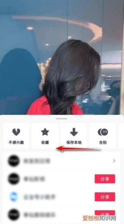 抖音怎么加速,抖音倍速播放怎么设置快捷键