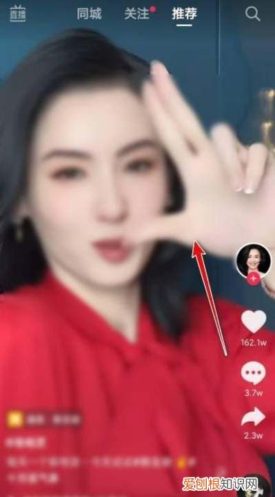 抖音怎么加速,抖音倍速播放怎么设置快捷键