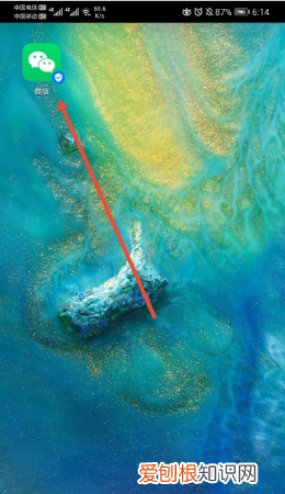 群待办怎么设置,qq群待办怎么设置和取消