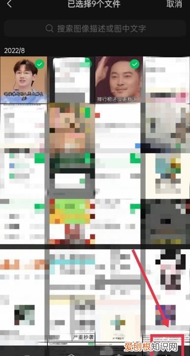 微信怎么发qq消息,微信怎么发消息给qq